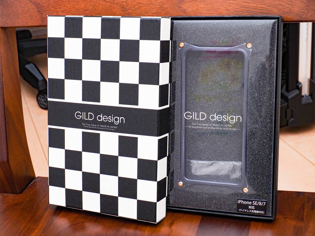 ギルドデザイン GILD design ソリッドバンパー GI-402B(iPhone SE2用 ブラック)　ダメージ多し_画像1