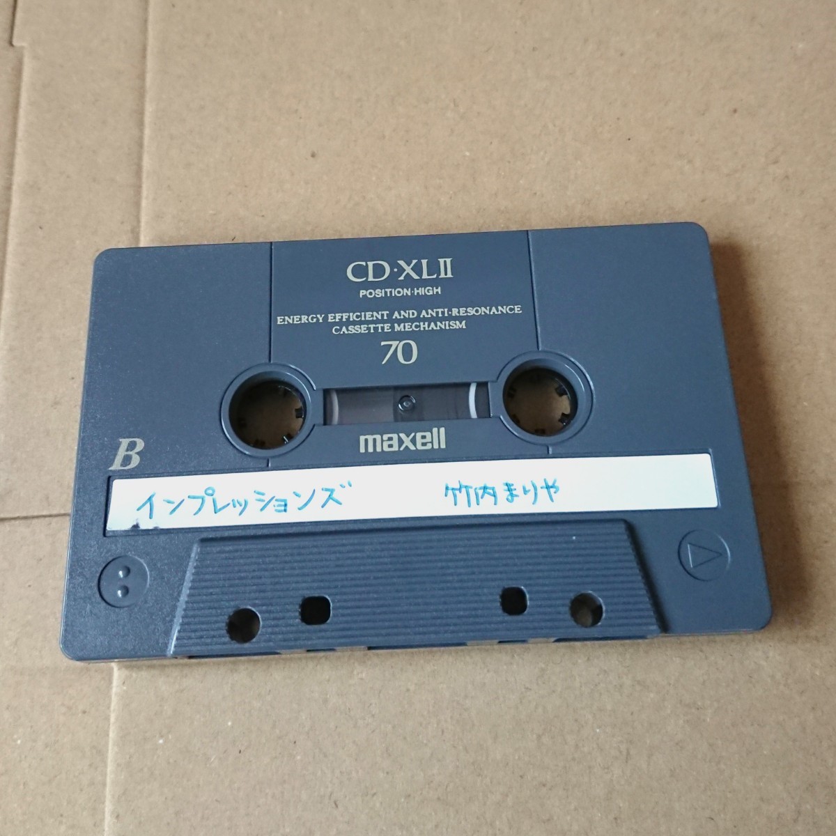 maxell カセットテープ ハイポジションテープ HIGH POSITION CD-XLⅡ70×1本 ツメ有り 中古品_画像3