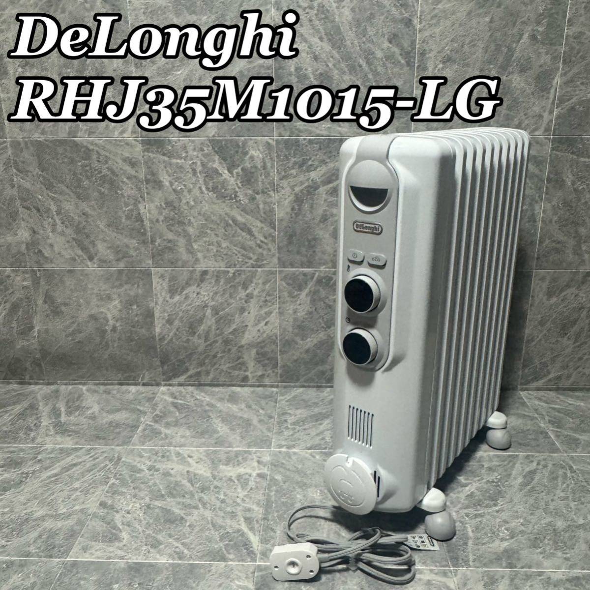 Delonghi デロンギ RHJ35M1015-LG アミカルド オイルヒーター Yahoo