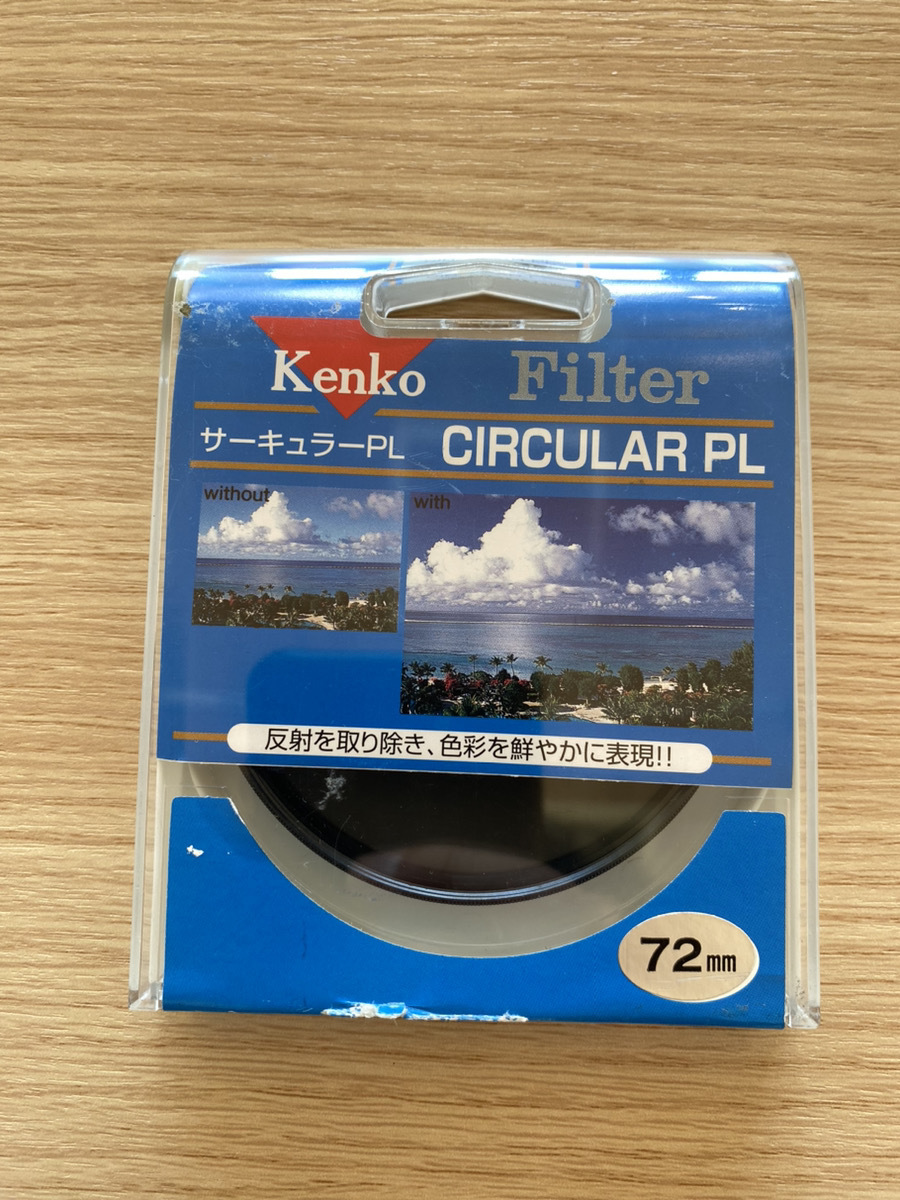 ＊1718 Kenko ケンコー サーキュラーPL Filter フィルター 72㎜ 偏光 ケース付き 現状品_画像2