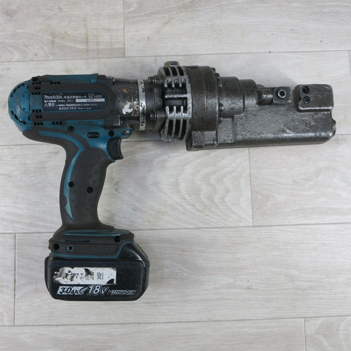 ◆makita マキタ 充電式鉄筋カッタ SC162D 18V バッテリー 充電器付き 電動工具◆現状品_画像3