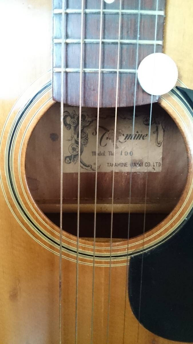 Takamine No.100 アコースティックギター 1970年製 トリップルOボーヂイ 状態良好 ハードケース付き!_画像4