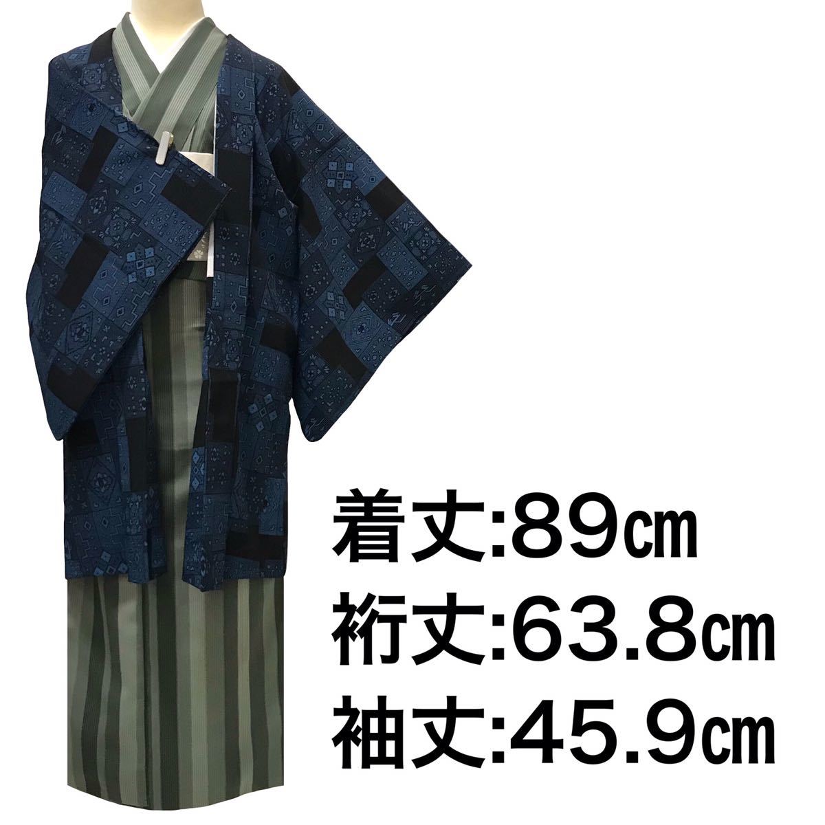 [コート]羽織 美品 正絹 紬地 黒 青 幾何学模様 袷 リサイクル着物 kimono japan_画像2