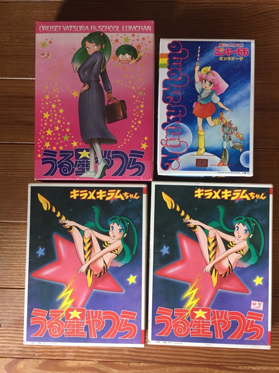  price cut negotiations welcome including carriage old Bandai Urusei Yatsura 3 piece Minky Momo plastic model not yet constructed dead stock 