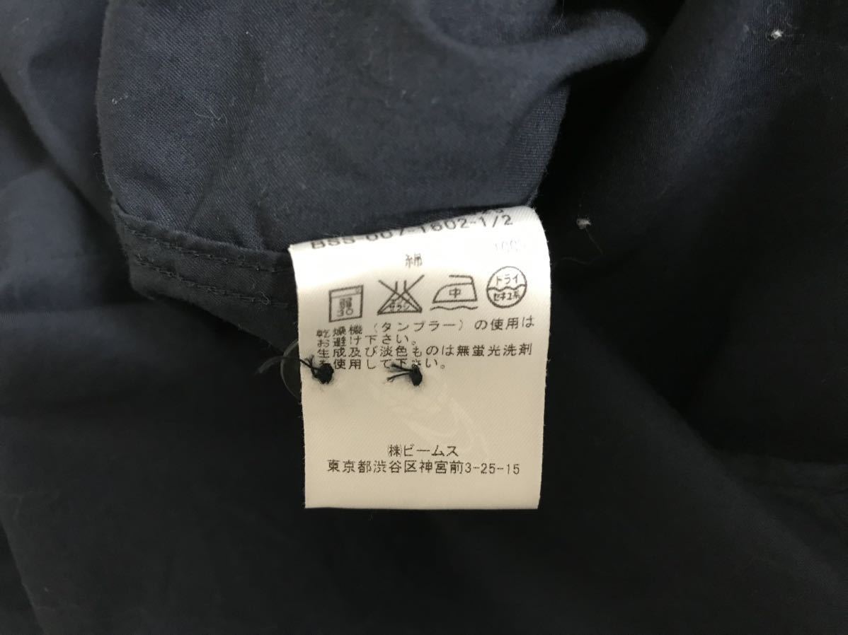 本物ピルグリムPilgrimビームスコットンワーク長袖シャツメンズサーフミリタリーアメカジビジネススーツ紺ネイビーXS日本製