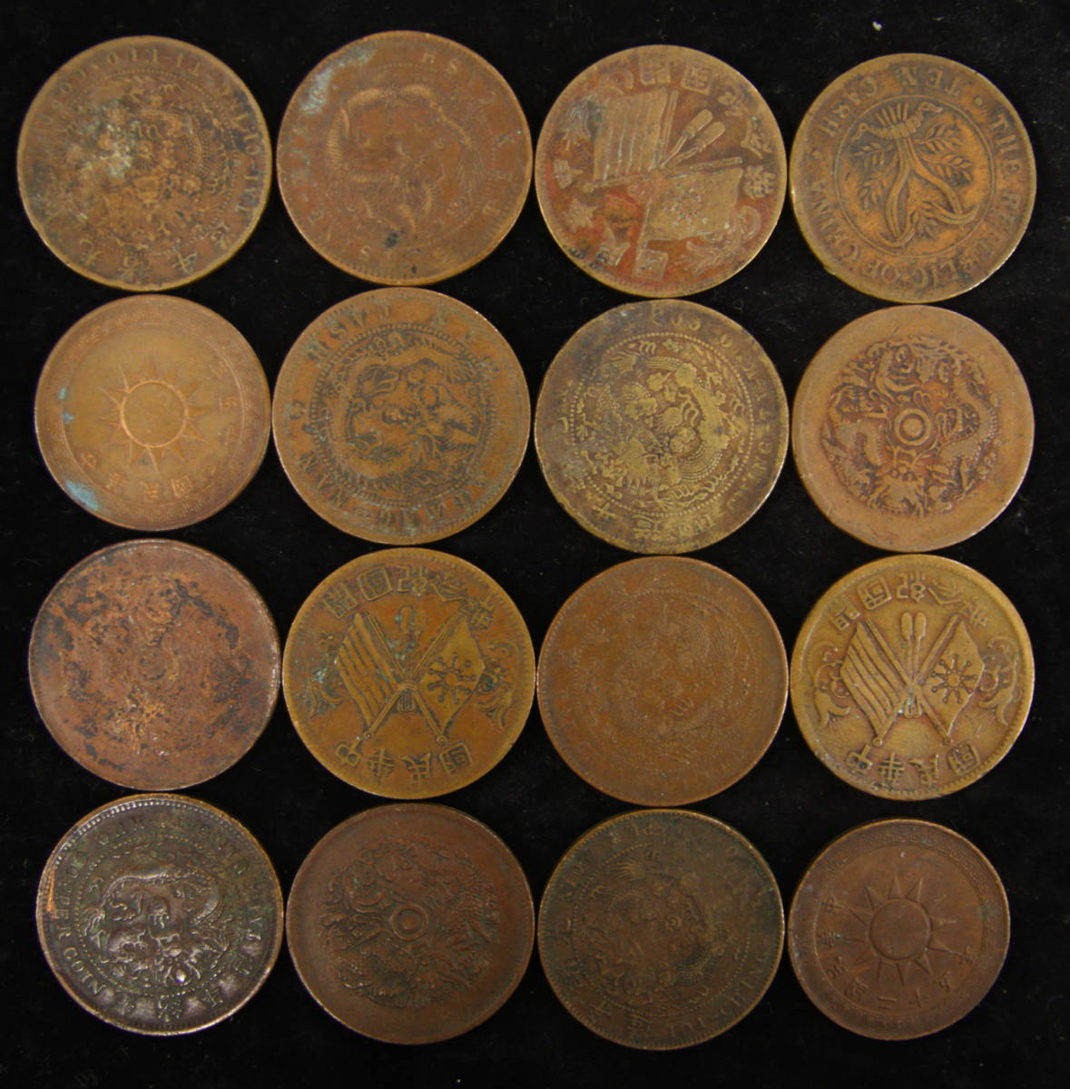 中国銅貨 60枚 まとめて おまとめ 大量 中国銅銭 中国古銭 中国コイン 古銭 コイン 硬貨 _画像3