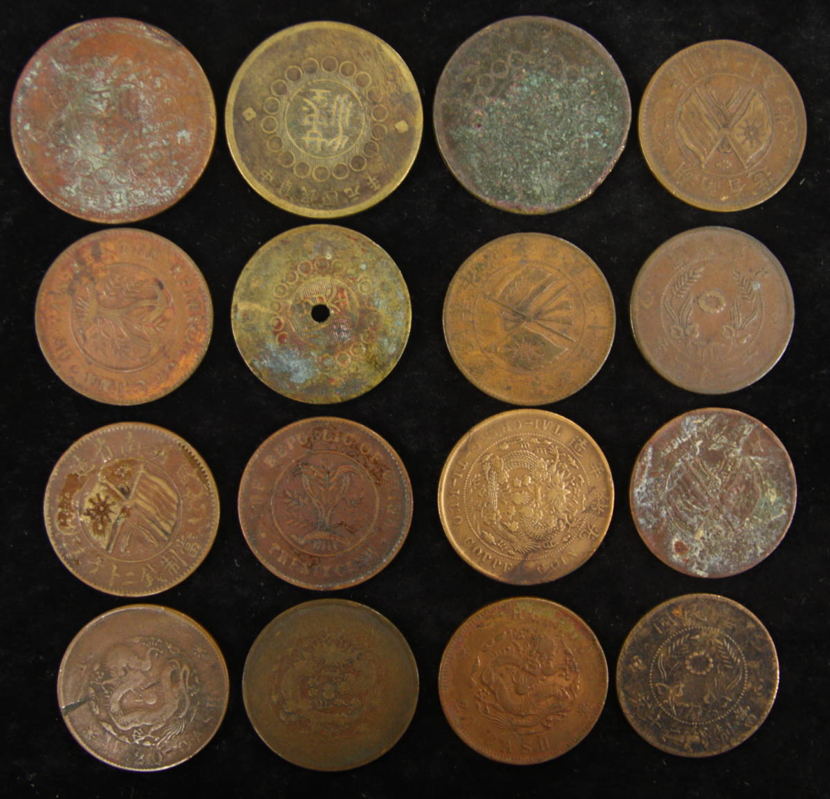 中国銅貨 60枚 まとめて おまとめ 大量 中国銅銭 中国古銭 中国コイン 古銭 コイン 硬貨 _画像5