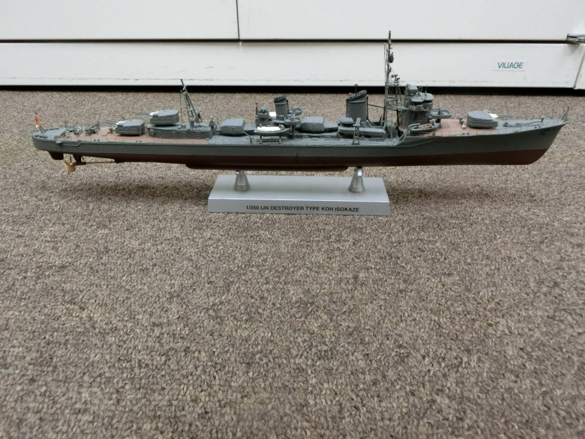 33590◆ハセガワ 1/350 日本海軍 甲型駆逐艦 磯風 塗装済み完成品_画像6