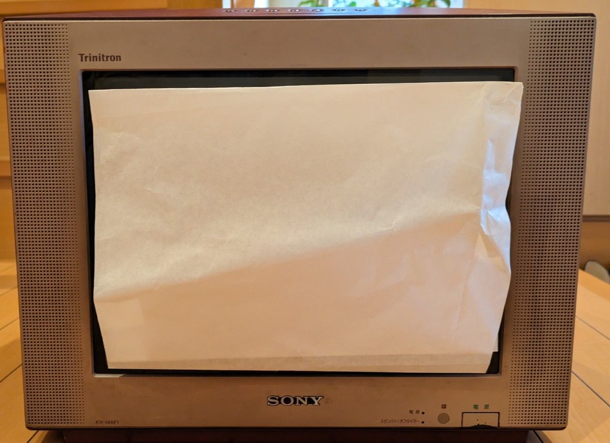 1999年製ソニートリニトロンカラーテレビ|Yahoo!フリマ(旧 1999年製ソニートリニトロンカラーテレビ|Yahoo!フリマ(旧