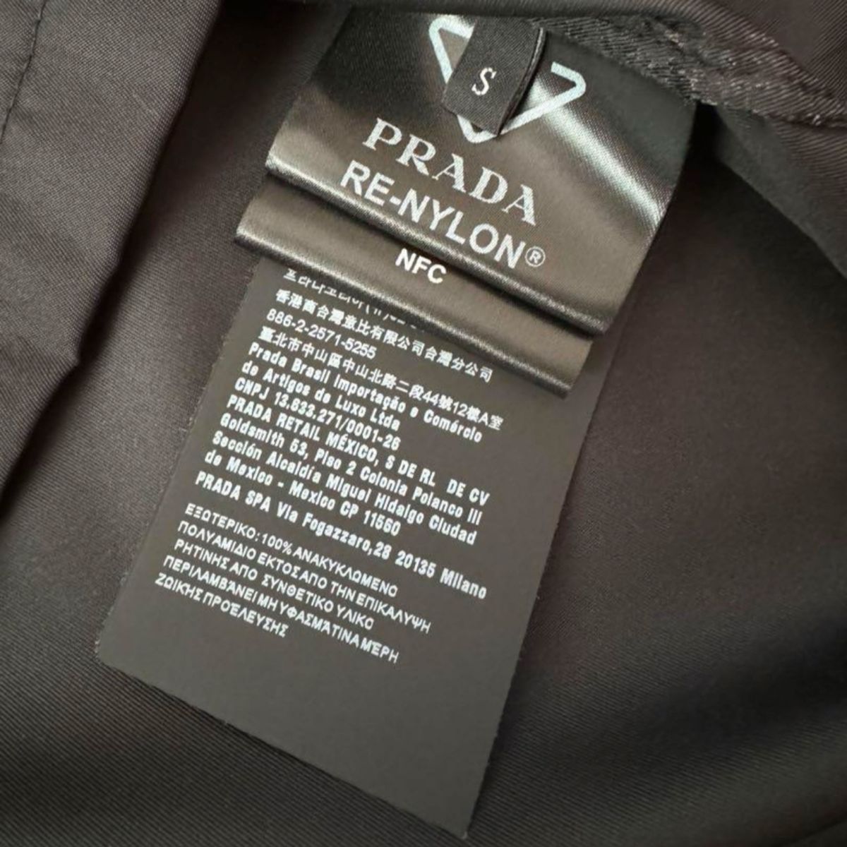 PRADA プラダ ReNylon ナイロン ジャケット シャツ オープン PRADA プラダ ReNylon ナイロン ジャケット シャツ オープン