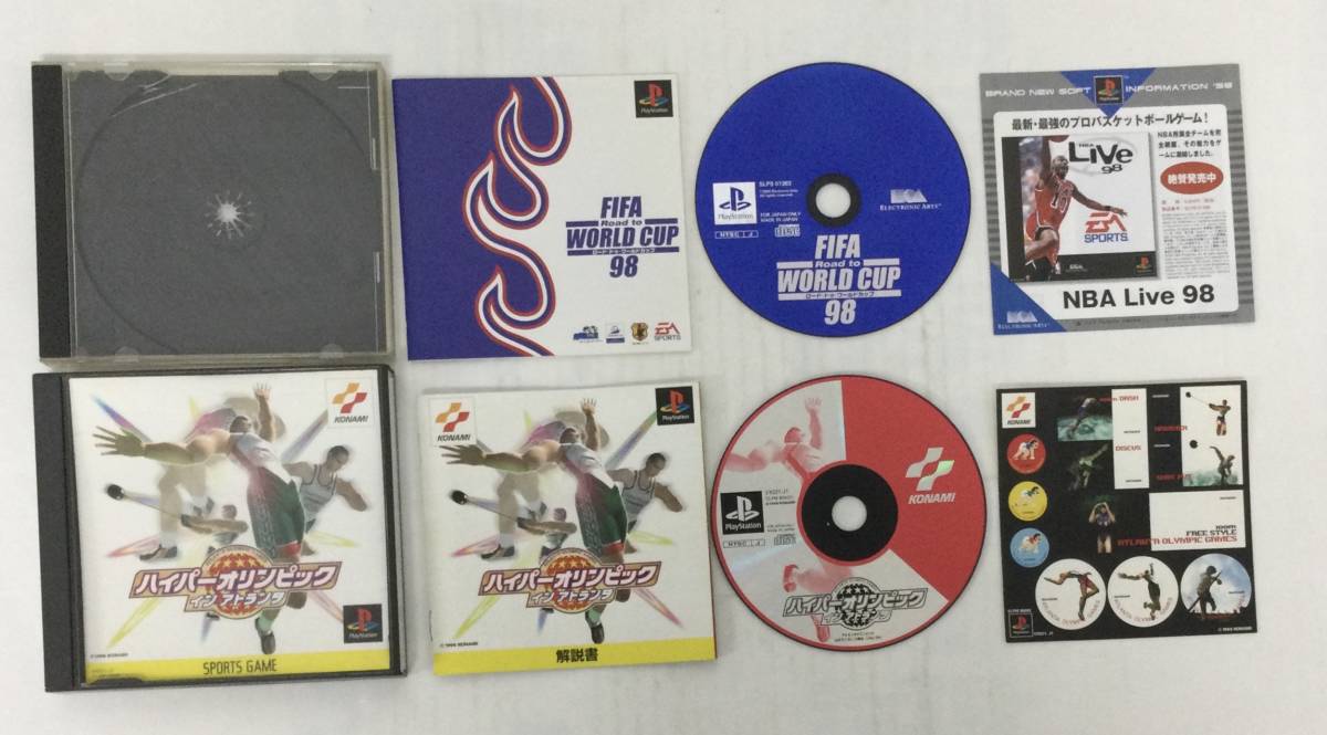 23PS-430 ソニー sony プレイステーション PS 1 プレステ ハイパーオリンピック FIFA ワールドカップ 98 セット 使用感あり ケース割れあり