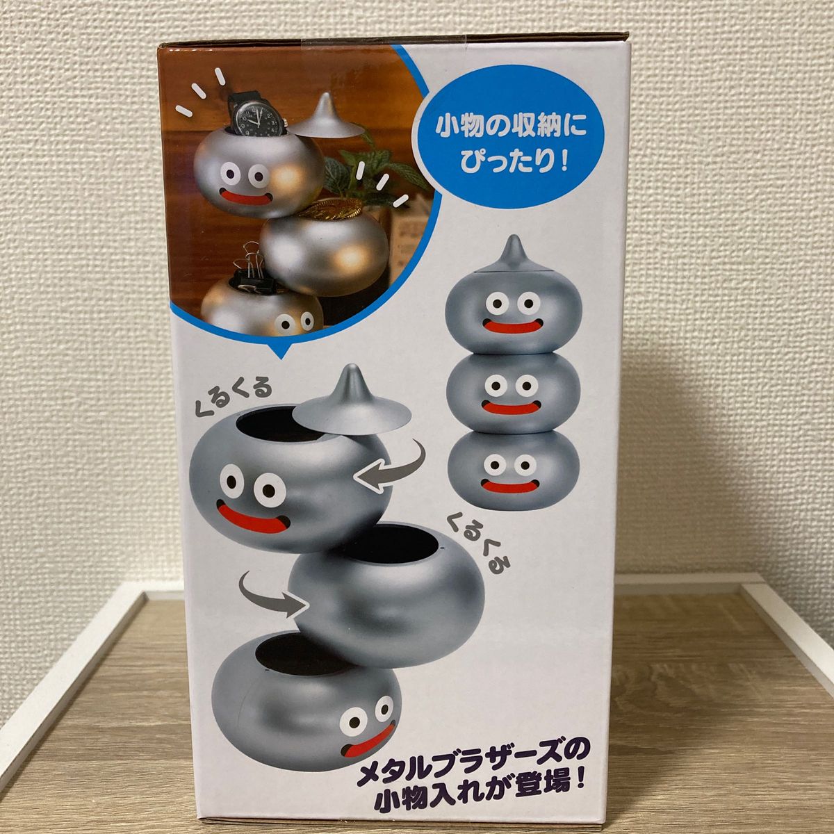 Amazon.co.jp: DQ AM 回転できるスライムタワーケース スライム