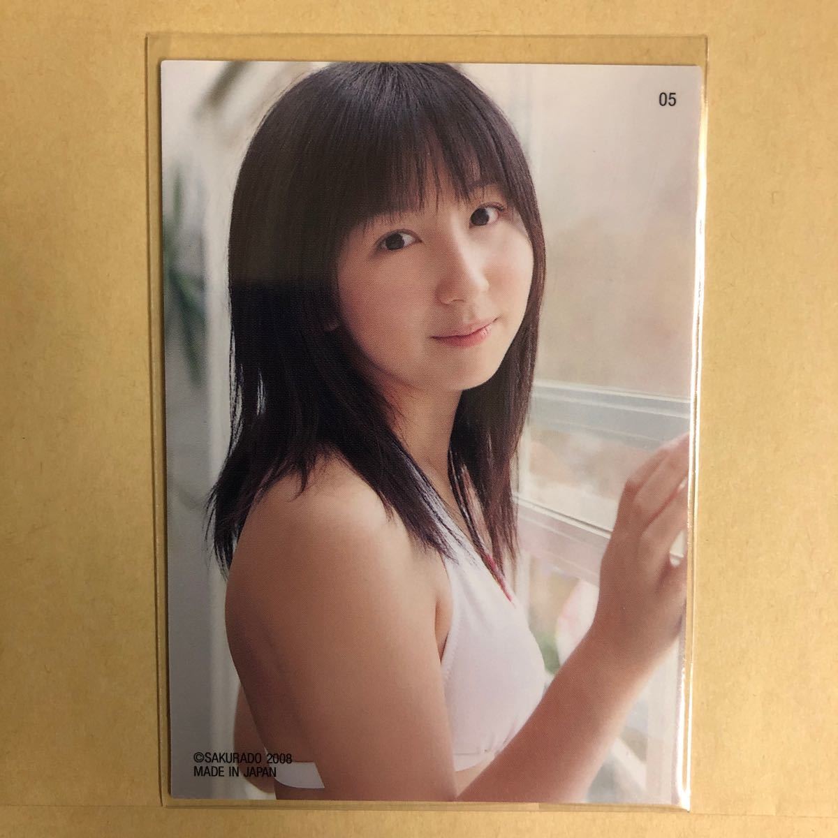 Yahoo!オークション - 飯田里穂 2008 さくら堂 トレカ アイドル Yahoo!オークション - 飯田里穂 2008 さくら堂 トレカ アイドル