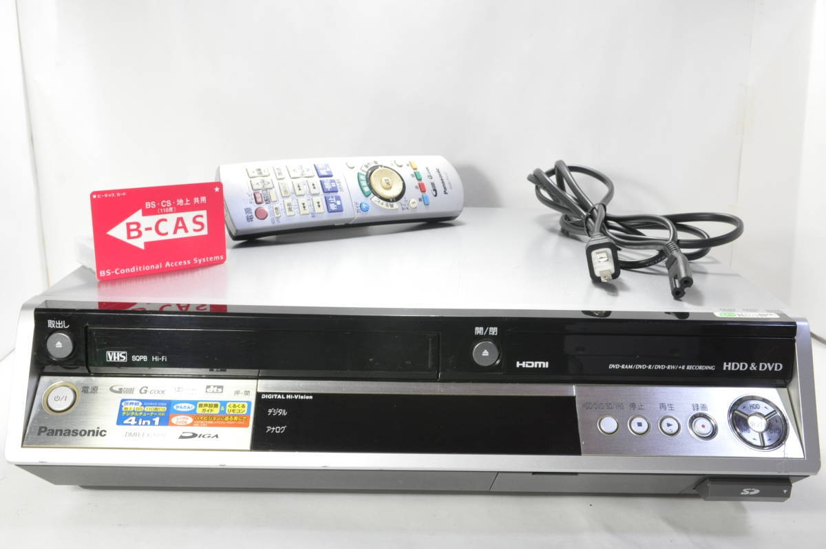 ★人気モデル★パナソニック DMR-EX200V VHS⇔DVD⇔HDD ダビOKビデオデッキ！リモ付 ダビ動作写真有♪_画像3