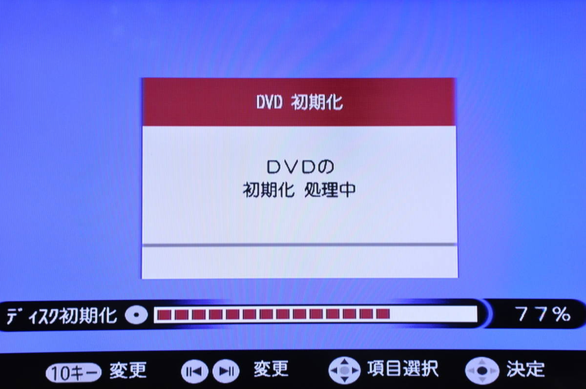 ★人気モデル★東芝 AK-V200 VHS⇔DVD⇔HDD ダビOKビデオデッキ！抜粋説明書 リモ付 ダビ動作写真有♪_画像6