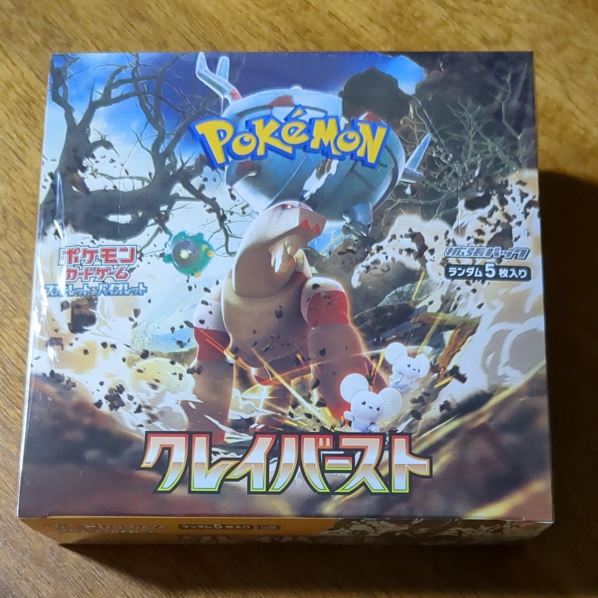 ポケモンカード クレイバースト シュリンク付き 1BOX 新品未開封