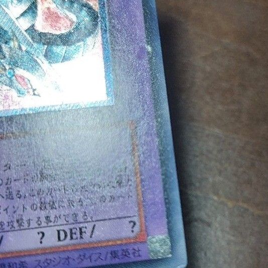 遊戯王　サイバードラゴン系　レリーフ　5枚セット