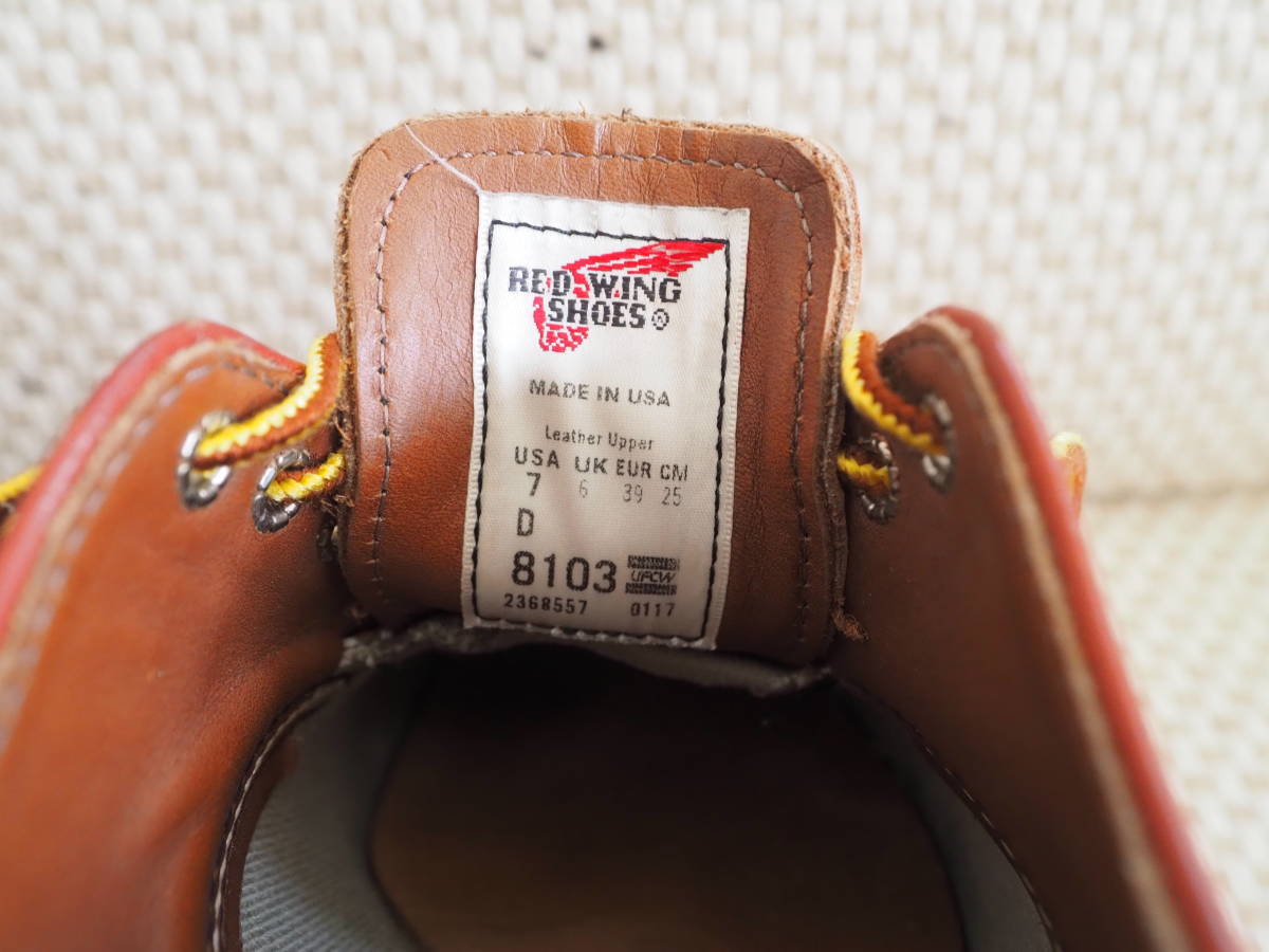 ★USA製 RED WING レッドウィング 8103 クラシック オックスフォード ワーク ブーツ★7D★オロラセット★CLASSIC OXFORD ORO RUSSET★_画像10