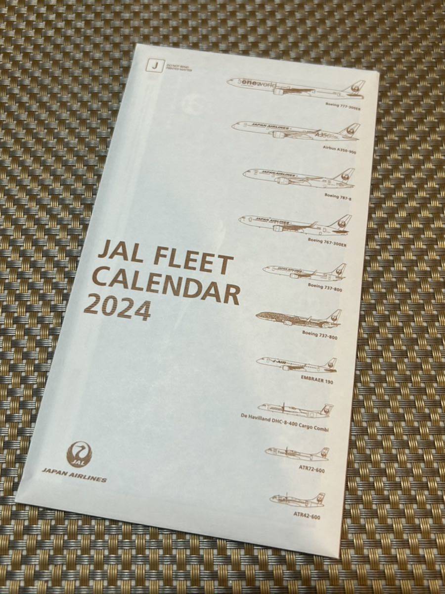 JAL 卓上カレンダー 「2024 JAL FLEET CALENDAR」送料140円_画像2