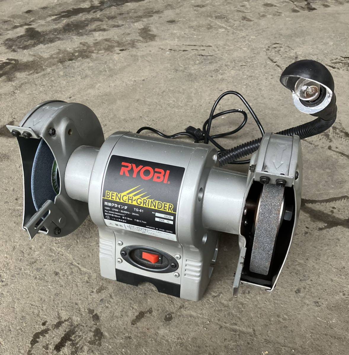  RYOBI 　リョービ　両頭グラインダー　TG-61　◆動作確認済◆【中古品】_画像2