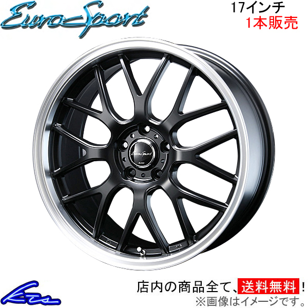 ブレスト ユーロスポーツ タイプ805 1本販売 ホイール インプレッサ【17×7J 5-100 INSET45】GH BLEST EuroSport Type 805 アルミホイール_画像1