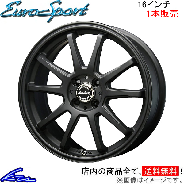 ブレスト ユーロスポーツ タイプSS-01 1本販売 ホイール クー【16×6J 4-100 INSET40】M401/M411 BLEST EuroSport Type SS01 アルミ_画像1