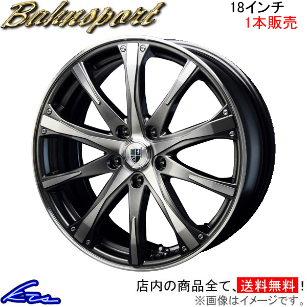 ブレスト バーンシュポルト タイプ504 1本販売 ホイール【18×7J 5-114 INSET48】BLEST Bahnsport Type 504 アルミホイール 1枚 単品_画像1