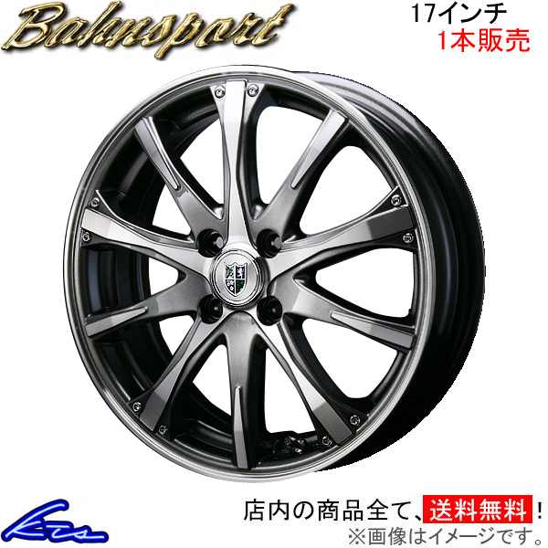 ブレスト バーンシュポルト タイプ504 1本販売 ホイール ベリーサ【17×7J 4-100 INSET42】DC5 BLEST Bahnsport Type 504 アルミホイール_画像1