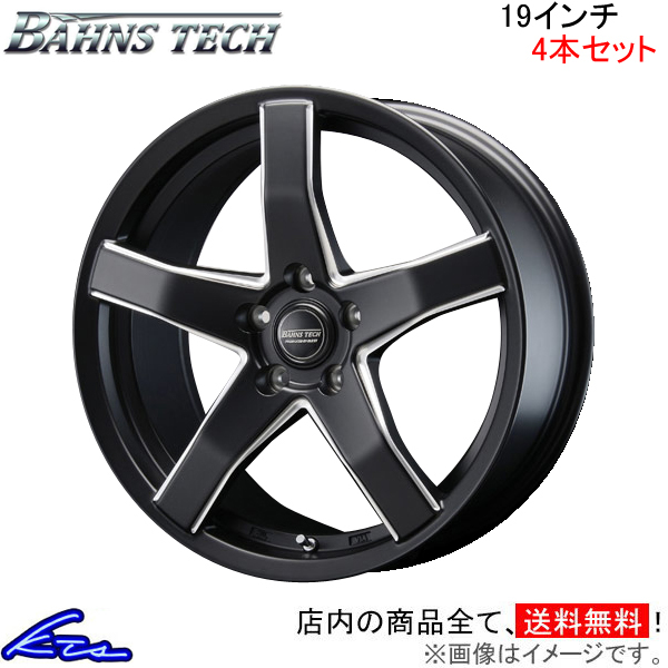 ブレスト バーンズテック V-05 4本セット ホイール トレジア【19×7.5J 5-100 INSET50 SGBM】P120 BLEST Bahns Tech V05 アルミホイール_画像1