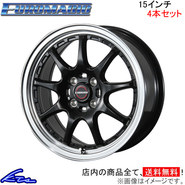 ブレスト ユーロマジック タイプSC-9 4本セット ホイール【15×6J 4-100 INSET38】BLEST EUROMAGIC Type SC9 アルミホイール 4枚 1台分_画像1