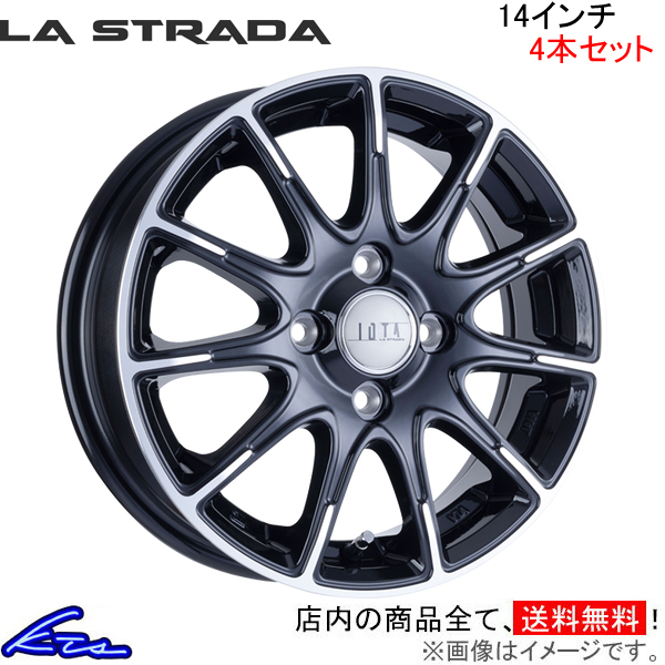 ラ・ストラーダ ティラード イオタ 4本セット ホイール eKクロス B34W/B35W/B37W/B38W LOT445C45BP LA STRADA TIRADO IOTA アルミホイール_画像1