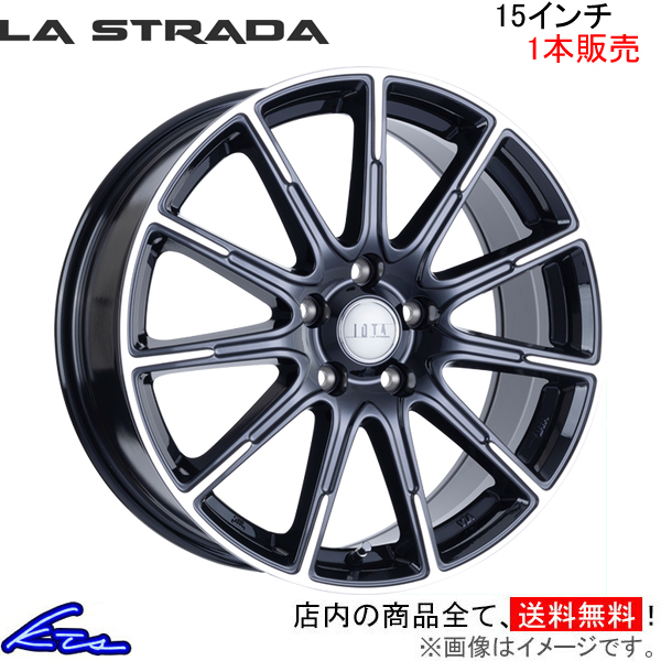 ラ・ストラーダ ティラード イオタ 1本販売 ホイール フリード GB5/GB6/GB7/GB8 LOT560K53BP LA STRADA TIRADO IOTA アルミホイール 1枚