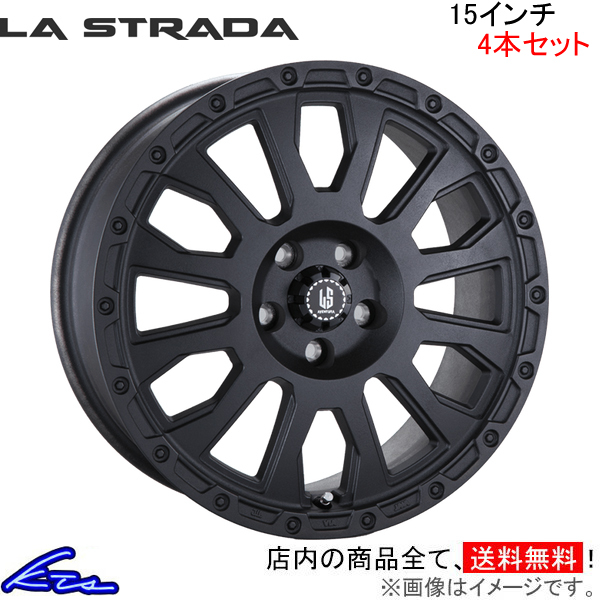 ラ・ストラーダ アヴェンチュラ 4本セット ホイール eKクロス B34W/B35W/B37W/B38W LA545C45WB LA STRADA AVENTURA アルミホイール 1台分_画像1