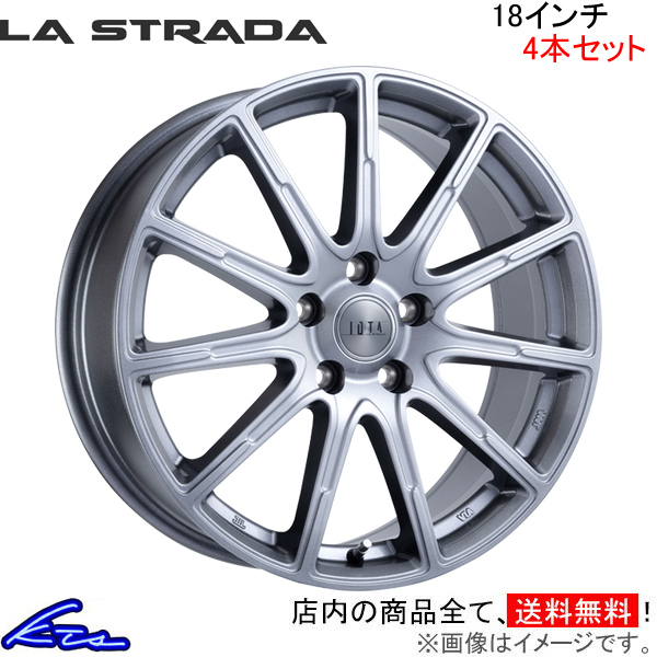 ラ・ストラーダ ティラード イオタ 4本セット ホイール ハリアー H80系/P80系 LOT875K48 LA STRADA TIRADO IOTA アルミホイール 4枚 1台分_画像1