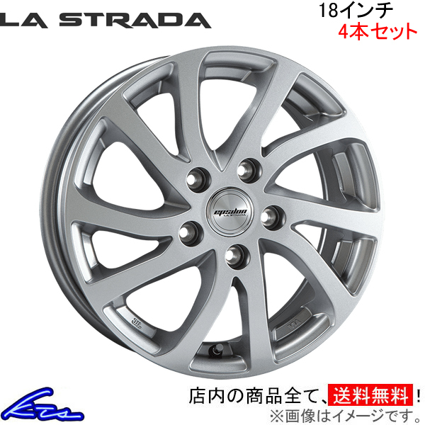 ラ・ストラーダ ティラード イプシロン 4本セット ホイール LTE875K38T LA STRADA TIRADO Epsilon アルミホイール 4枚 1台分_画像1