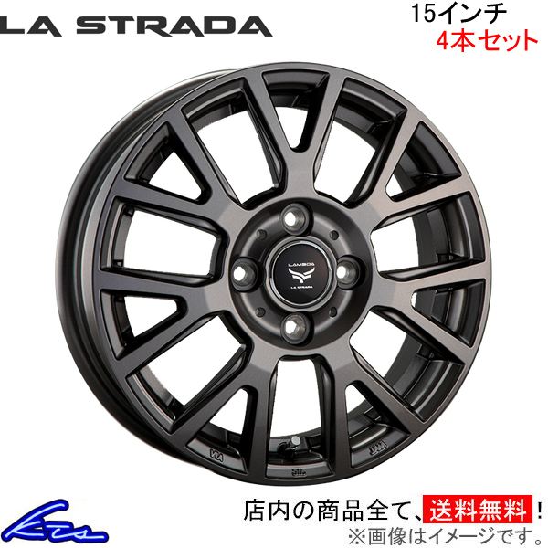 ラ・ストラーダ ティラード ラムダ 4本セット ホイール タフト LA900S/LA910S LTL545C45 LA STRADA TIRADO LAMBDA アルミホイール 1台分_画像1