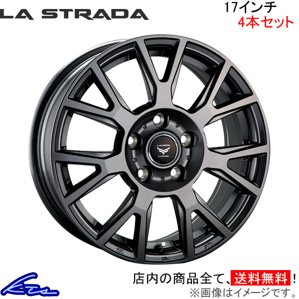 ラ・ストラーダ ティラード ラムダ 4本セット ホイール オデッセイハイブリッド RC4 LTL770K53 LA STRADA TIRADO LAMBDA アルミホイール_画像1