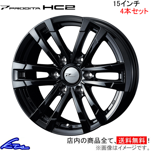 ウェッズ ウェッズアドベンチャー プロディータHC2 4本セット ホイール 0040993 weds ウエッズ WEDS-ADVENTURE PRODITA アルミホイール_画像1