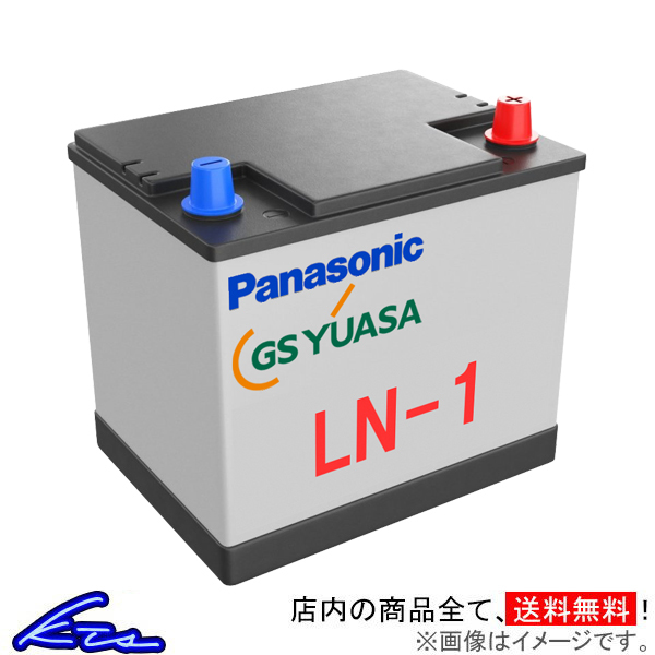 パナソニック GSユアサ リユースバッテリー カーバッテリー ジャパンタクシー 6AA-NTP10 LN1 Panasonic GS YUASA 再生バッテリー_画像1