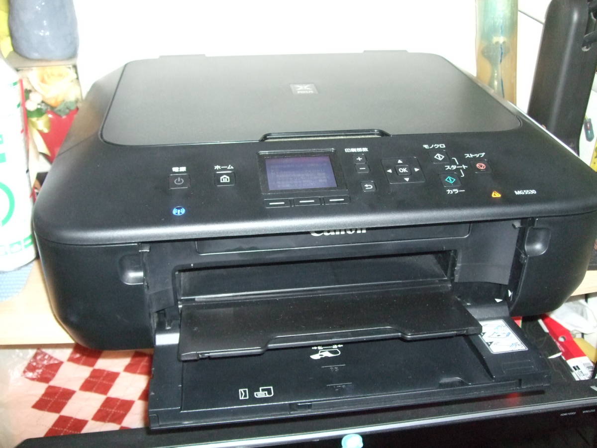 *Canon Canon PIXUS MG5530 BK*A4 ink-jet printer multifunction machine / error * electrification verification junk 