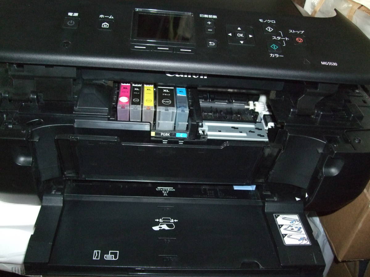 *Canon Canon PIXUS MG5530 BK*A4 ink-jet printer multifunction machine / error * electrification verification junk 