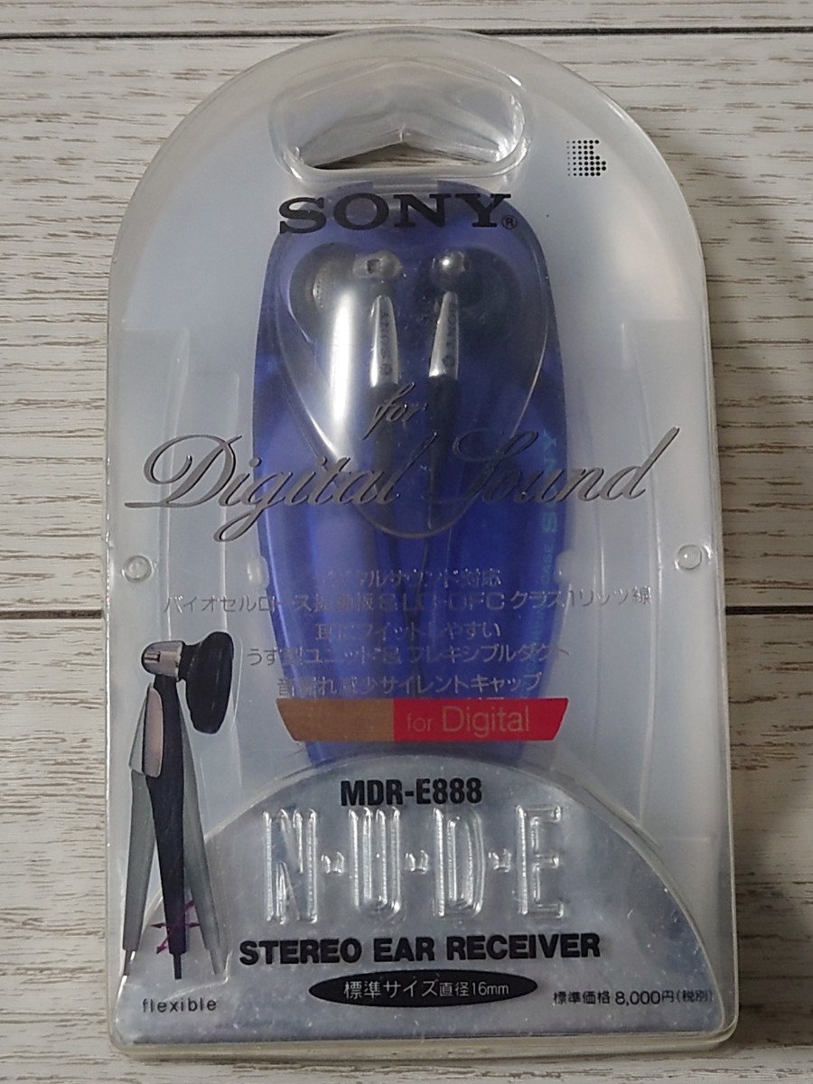即決! SONY(ソニー)ステレオイヤーレシーバー「MDR-E888」Made 即決! SONY(ソニー)ステレオイヤーレシーバー「MDR-E888」Made