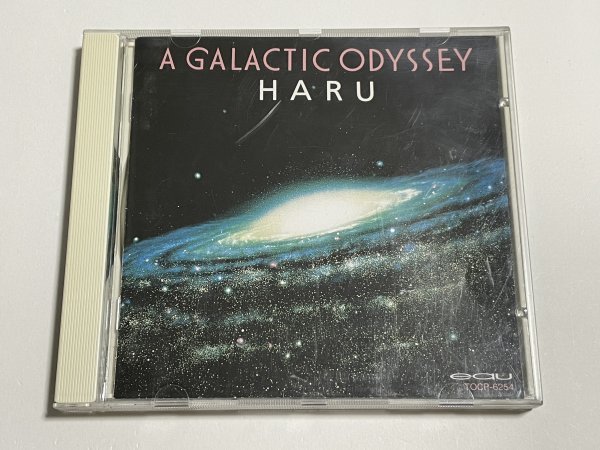 CD HARU『銀河宇宙オデッセイ a galactic odyssey』高内春彦_画像1