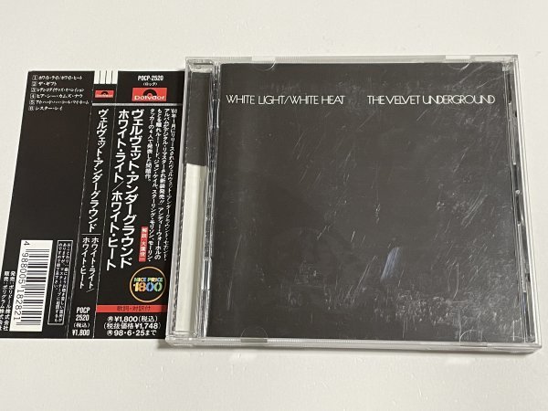 国内盤CD ヴェルヴェット・アンダーグラウンド THE VELVET UNDERGROUND『ホワイト・ライト/ホワイト・ヒート White Light/White Heat』_画像1