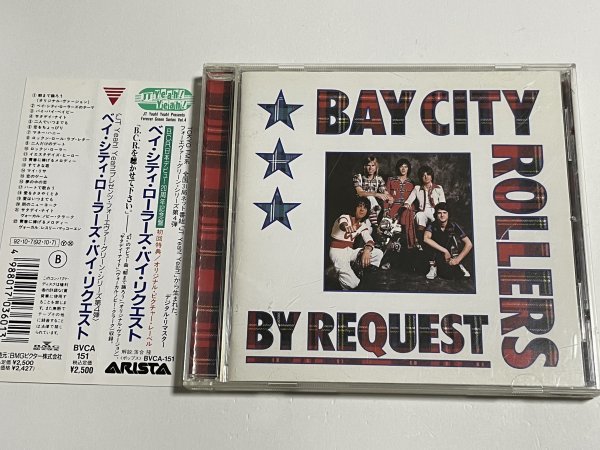 国内盤CD ベイ・シティ・ローラーズ Bay City Rollers『バイ・リクエスト By Request』BVCA-151 ベスト・アルバム 帯つき_画像1