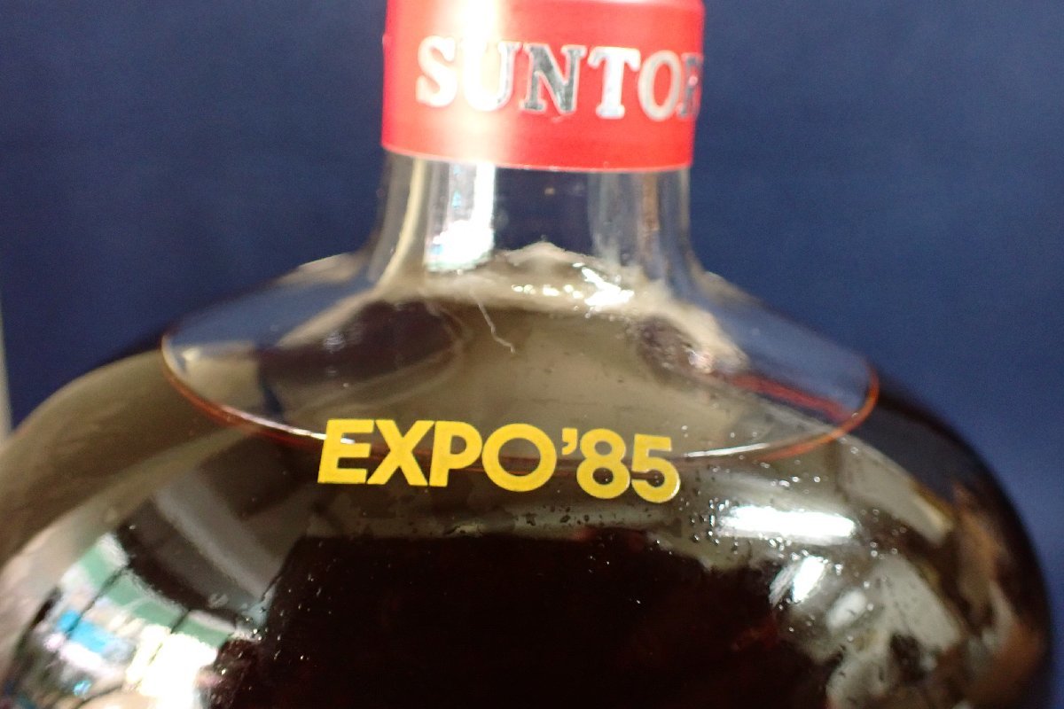 ☆110828 サントリーオールドウイスキー TSUKUBA EXPO'85 つくば85記念