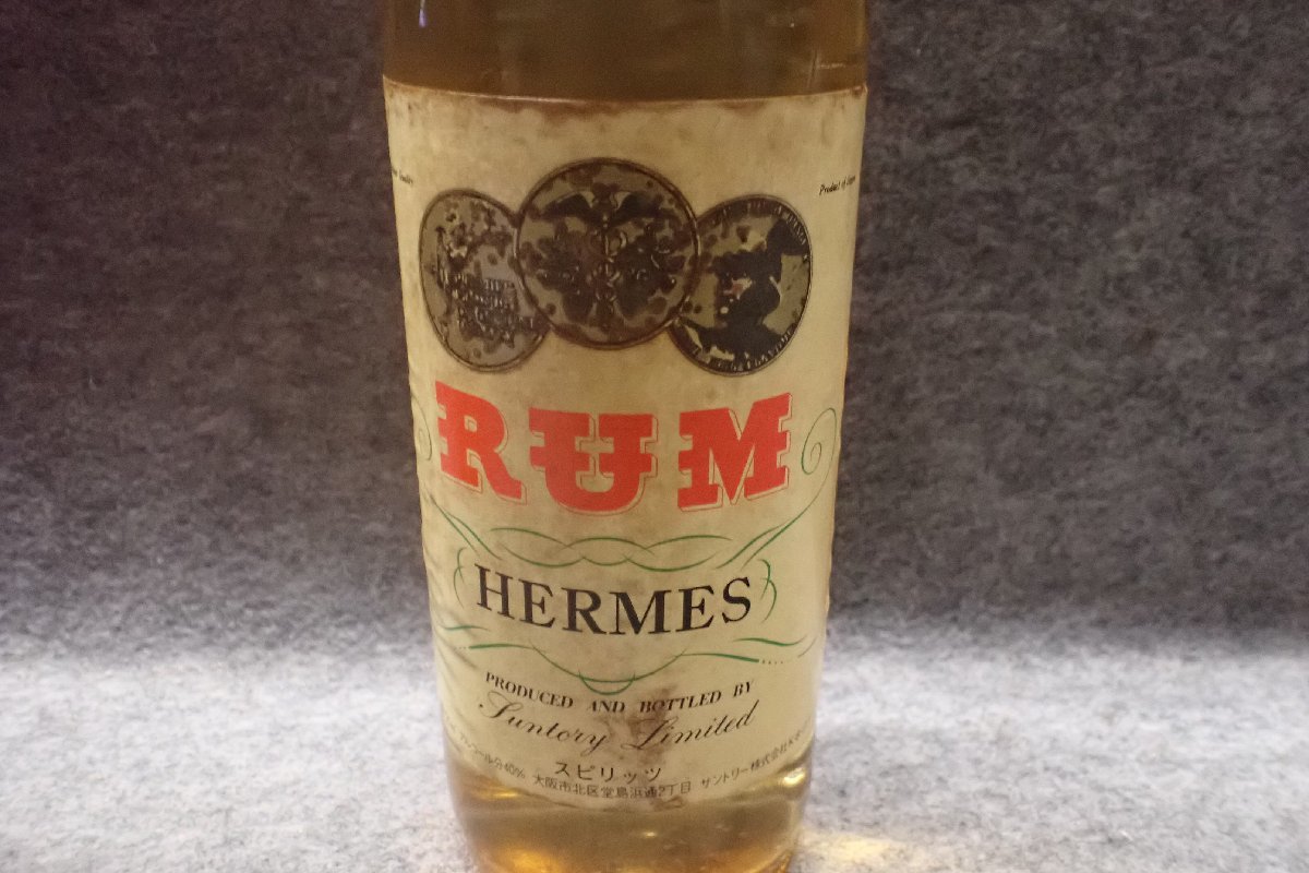 ★111740 ヘルメスラムHERMES RUM スピリッツ 容量720ml アルコール分14%_画像3