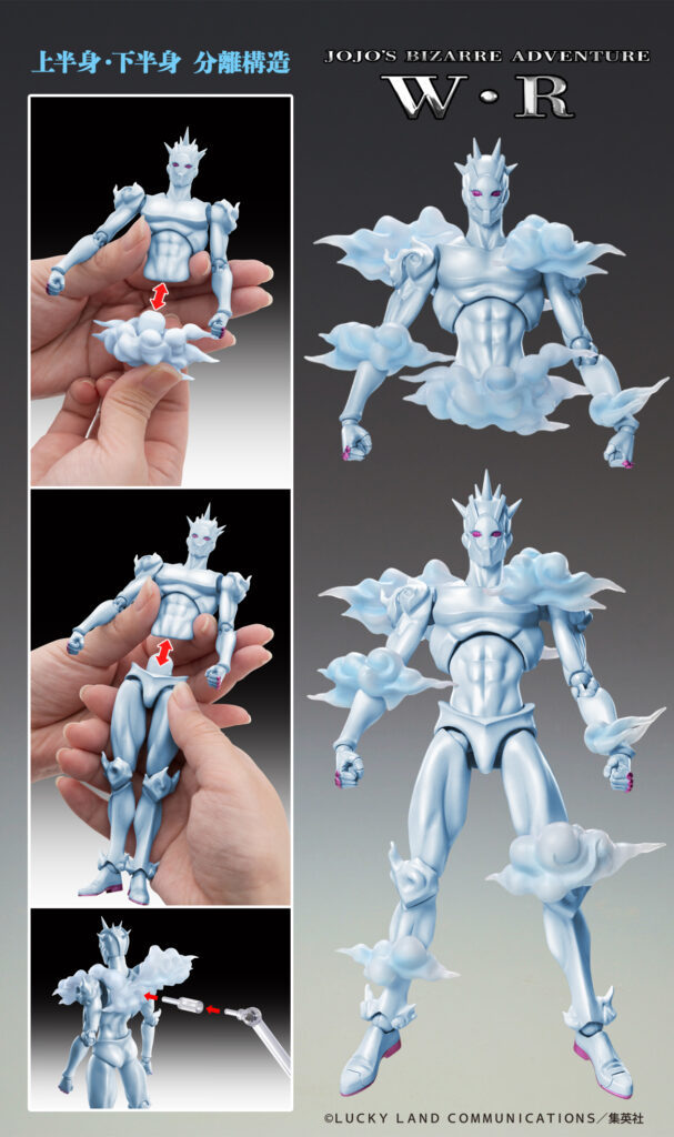 【WF2023[Summer] 超像可動『ジョジョの奇妙な冒険 第6部 ストーンオーシャン』「W・R」【WF限定特典付き】ウェザーリポート_画像2