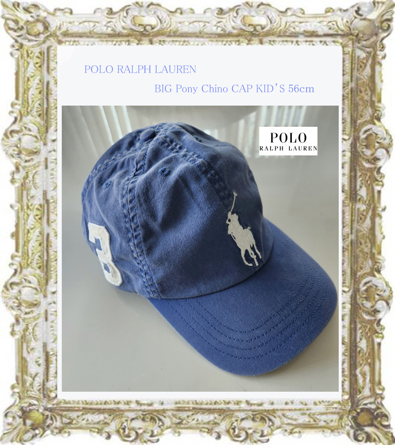 送料込◆定価7700円◆デパート購入◆POLO BIG Pony Chino CAP ラルフローレン ブルー ビッグポニー刺繍 №3 チノ キャップ 帽子 キッズ56㎝の画像1