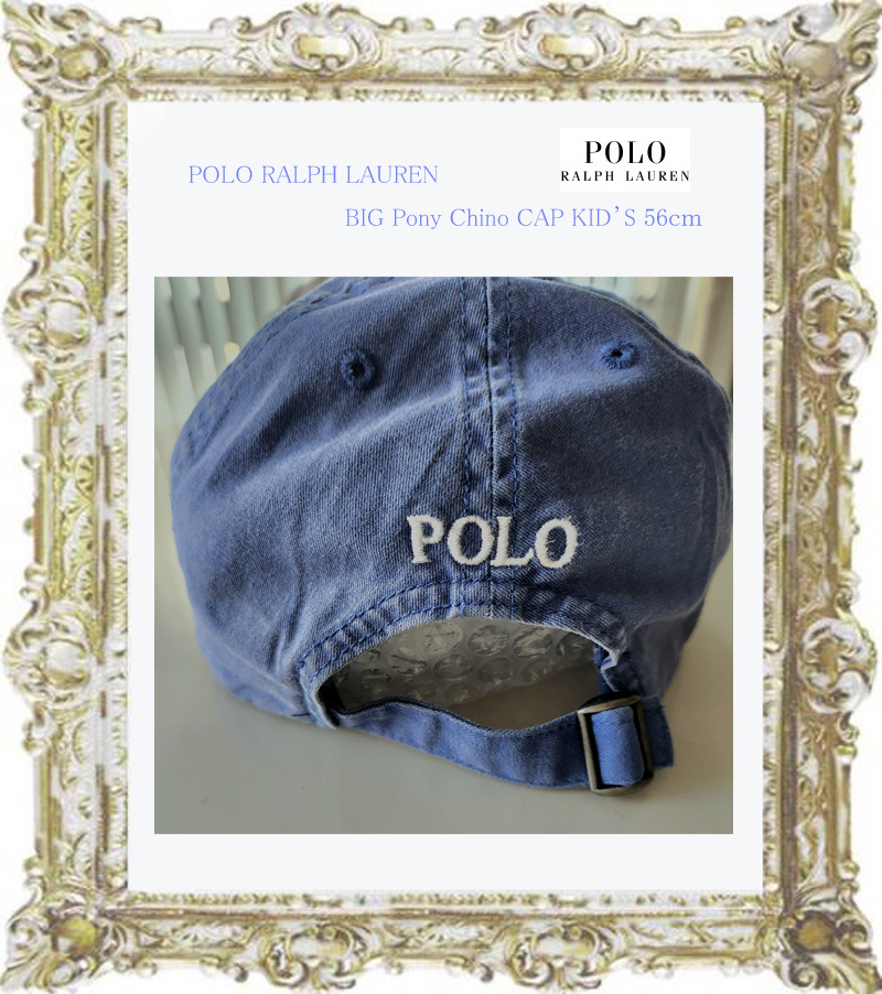 送料込◆定価7700円◆デパート購入◆POLO BIG Pony Chino CAP ラルフローレン ブルー ビッグポニー刺繍 №3 チノ キャップ 帽子 キッズ56㎝_画像3
